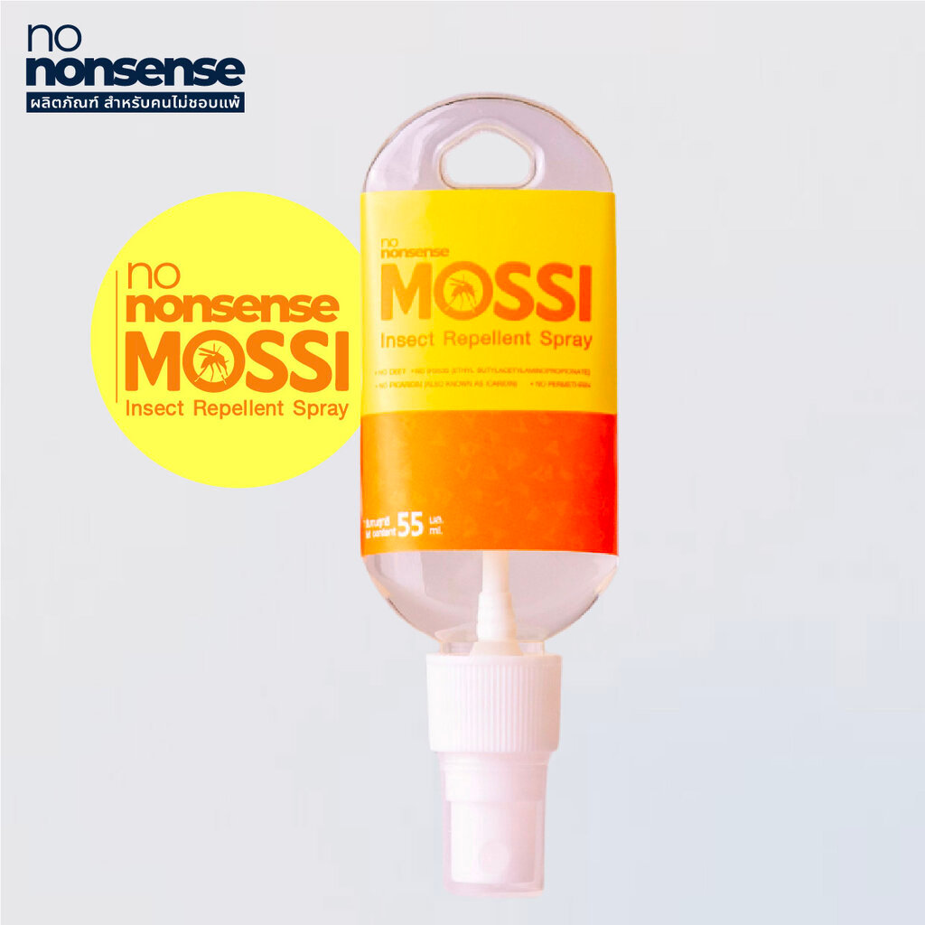 no nonsense Mossi Insect Repellent Spray