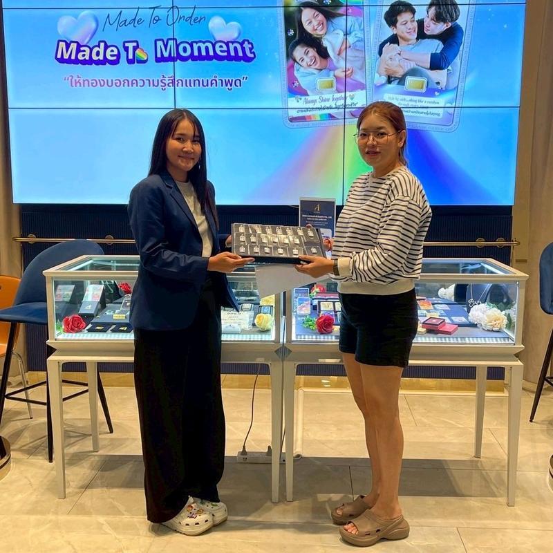 AUSSIRIS Siver Bar แท่งเงิน 1บาท99.99%