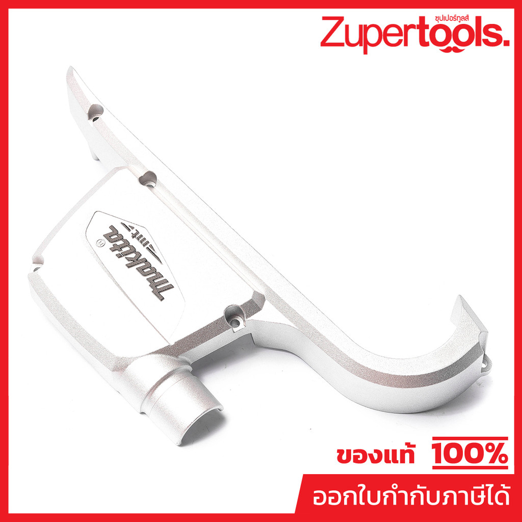 MAKITA มากีต้า MP319296-5 อะไหล่ M9400B#6 DUST COLLECTOR COVER NO.6 DUST COLLECTOR COVER FOR M9400B 