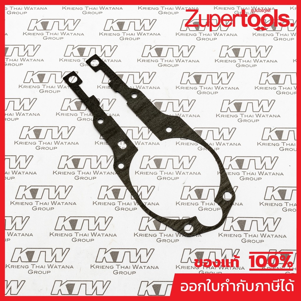 MAKITA มากีต้า MP413137-8 อะไหล่ EH7500W47 GEAR CASE GASKET NO.47 GEAR CASE GASKET FOR EH7500W Code 