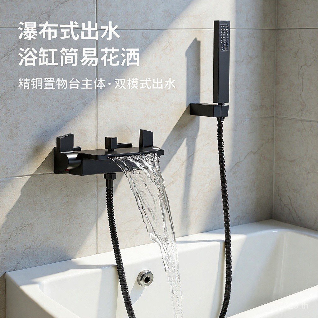 ผนังแถวฝักบัวน้ําตกร้อนและเย็นขนาดใหญ่ไหลอ่างอาบน้ําสีดําก๊อกน้ําฝักบัวอ่างอาบน้ําด้านข้างคู่จับก๊อก