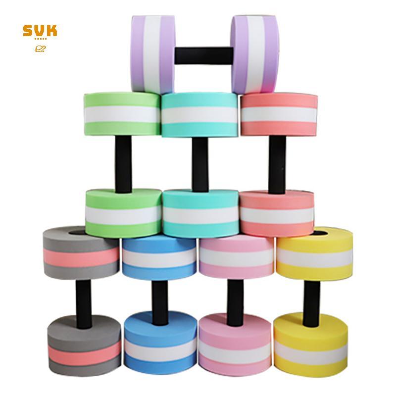 [SVK] Aqua Fitness Pool Water Dumbbell 60-100 EVA Foam Aquatics Barbell IKFG
