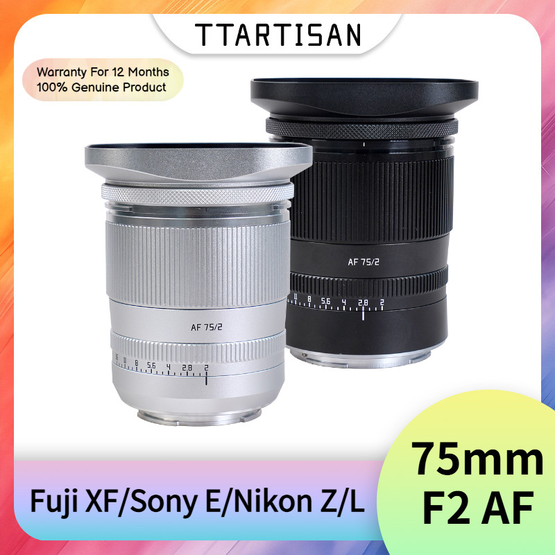 TTArtisan 75mm F2 AF Auto Focus Portrait Full Frame เลนส์การถ่ายภาพสําหรับ Fuji XF Sony E Nikon Z Pa