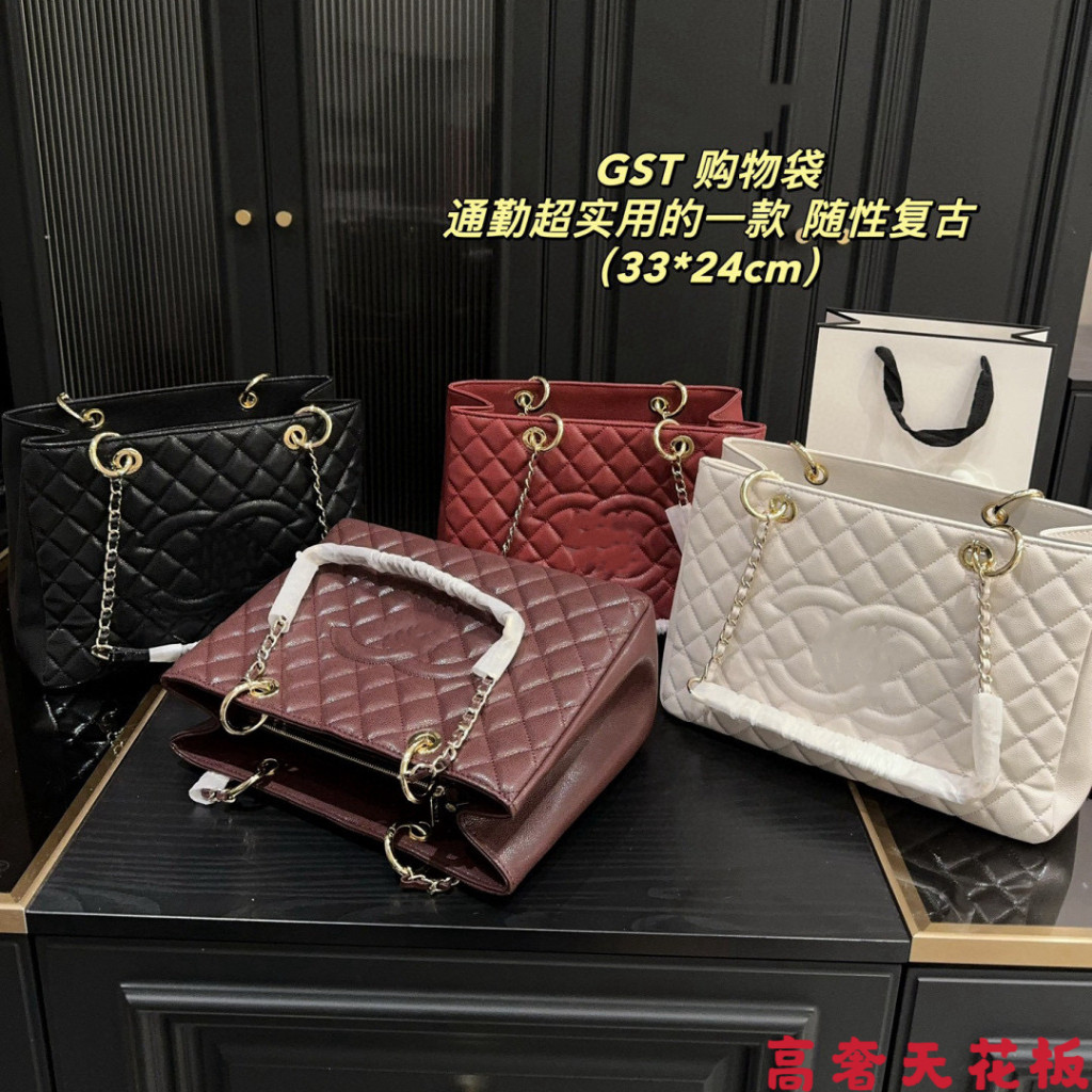Real Shot GST Tote Bag Shopping Crossbody Shoulder Underarm Handbag Commuter Chain หนังแท้หญิงแฟชั่น