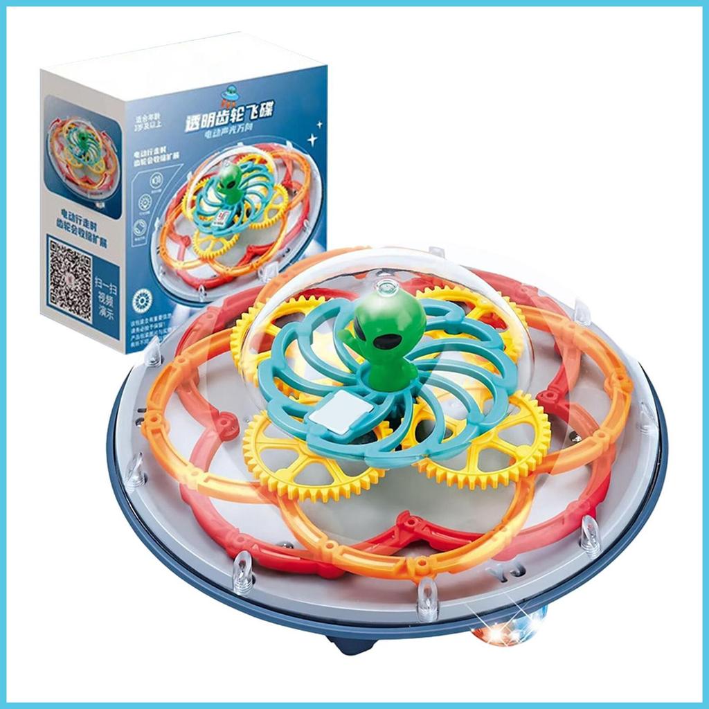 Light Up Flying Disc ของเล่นหมุนเพลง Flying Disc Cool สนุกเกมคริสต์มาส Smooth Flying Disc เรืองแสงใน
