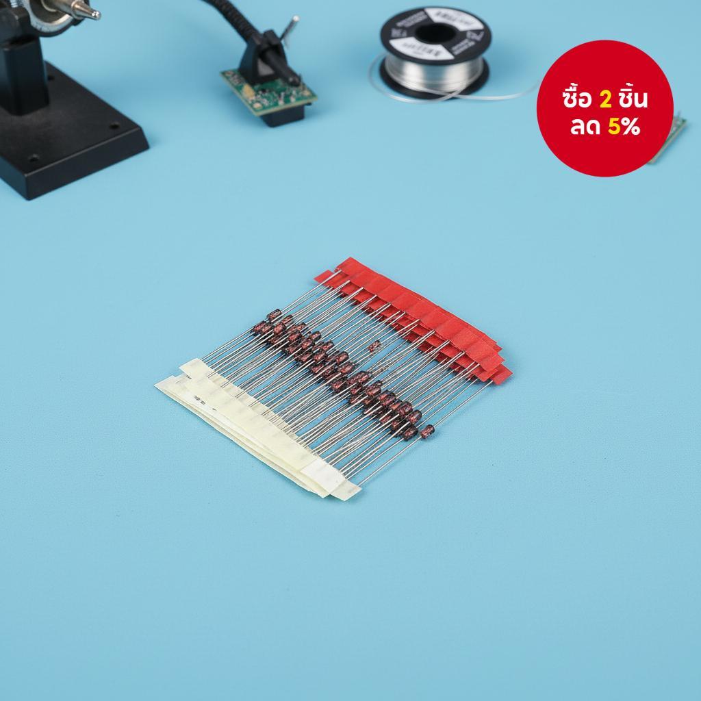 ชุดไดโอด Zener Diode 1W 140 ชิ้น, ไดโอดเร็กกูเลเตอร์ 3.3V-24V, 14 ค่า: 3.3V, 10V, 3.9V, 12V, 4.7V, 1