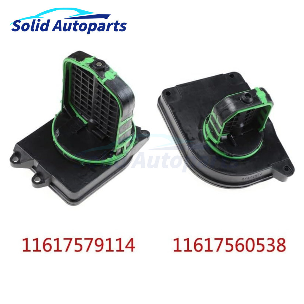 11617560538 11617579114 รถซ้ายและขวา Air Intake Manifold Flap Adjuster DISA วาล์ว Fit สําหรับ BMW 13