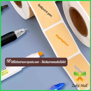 800/425/320/260 Pcs 1 ม้วน สติกเกอร์ชื่อแท็กสติกเกอร์ ป้ายชื่อสําหรับสํานักงาน,การประชุม,โรงเรียนและบ้าน Label sticker