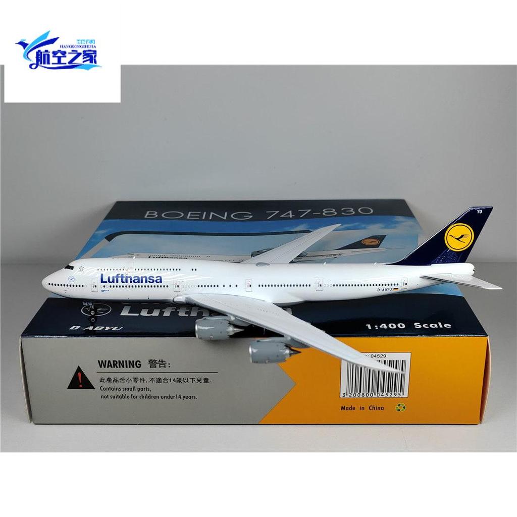 Phoenix 04529 1: 400 Hensa Airlines B747-8i D-ABYU โมเดลเครื่องบินโลหะผสม