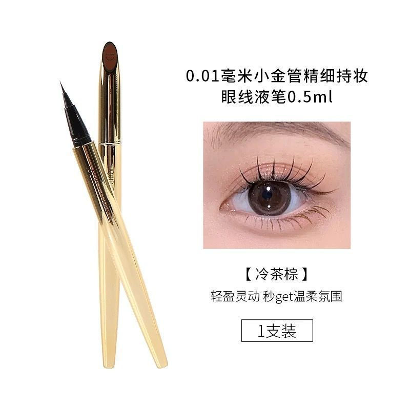 New Product#MINISO MINISO0.01mm Small Gold Tube Ultra-fine Long-lasting Eyeliner Pen Gift for Girls1