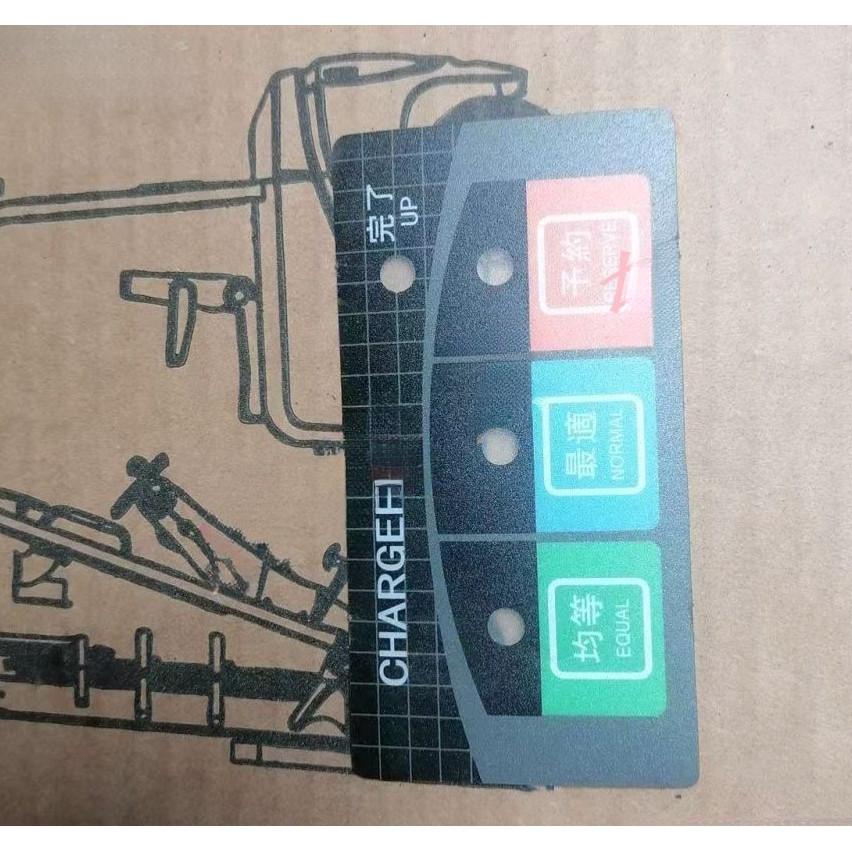 สติกเกอร์แผงควบคุมการชาร์จสำหรับรถยกไฟฟ้า Toyota รุ่น 7FB15-30, 7FBE15-25