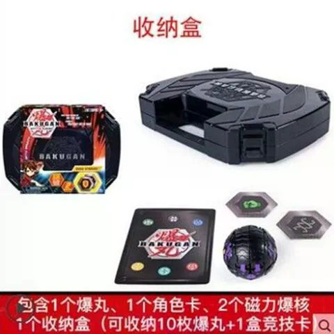 BAKUGAN Boy BAKUGAN Fire Unicorn Dark Holy Light Pegasus Mantis Lion Deformed Egg Battle ของเล่น