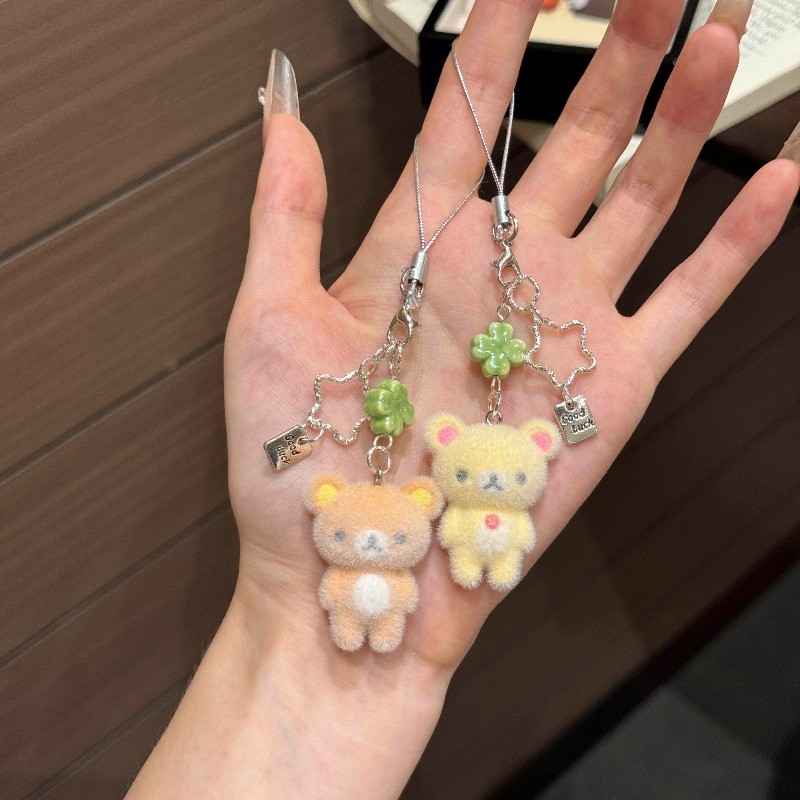 ห่วงโซ่โทรศัพท์มือถือฝูงน่ารักพวงกุญแจจี้ง่ายและน่ารักสุด ๆ การ์ตูนโคลเวอร์สี่ใบอุปกรณ์เสริม เพื่อนที่ดีที่สุดจี้ของขวัญ