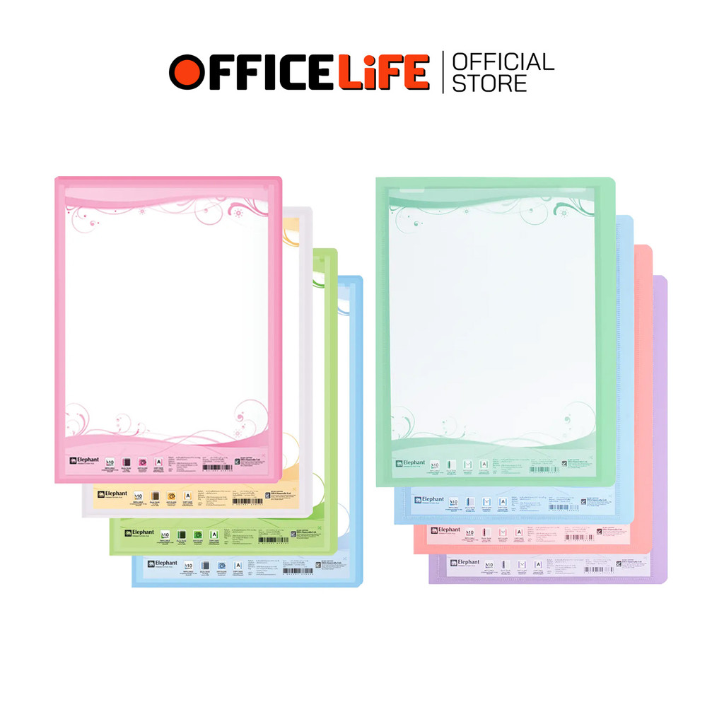 !! จำกัด 1 บิล / 24 เล่ม !! Elephant (ตราช้าง) แฟ้มโชว์เอกสาร แฟ้ม รุ่น PF01 ขนาด A4 สามารถเติมไส้ได