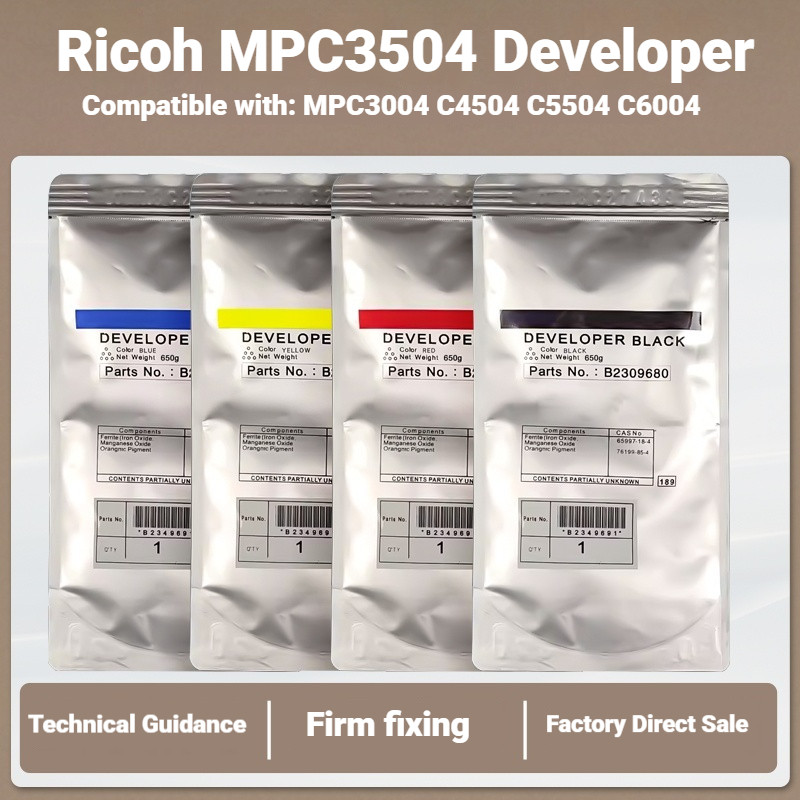 ใช้ได้กับ Ricoh IMC3000 IMC3500 IMC4500 IMC5500 IMC6000 ผู้พัฒนา