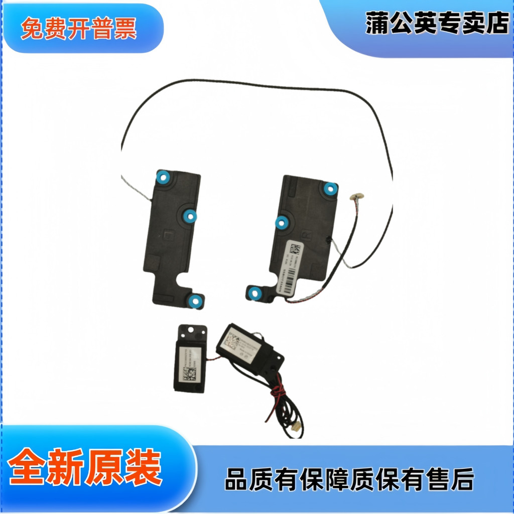 女秋联 Thinkpad X1 Carbon 9th 11th 2021 2023内衣 5SB1C90384