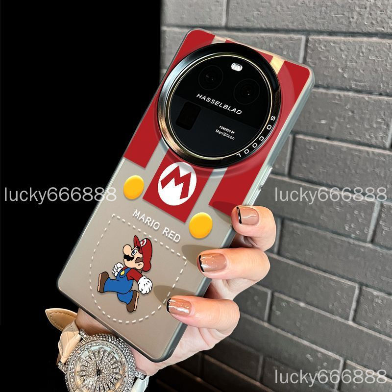 เคสโทรศัพท์ Super Mary Xiaomi 17 Ultra Xiaomi 17 Ultra Frosted High-End เคสป้องกันเคสป้องกัน