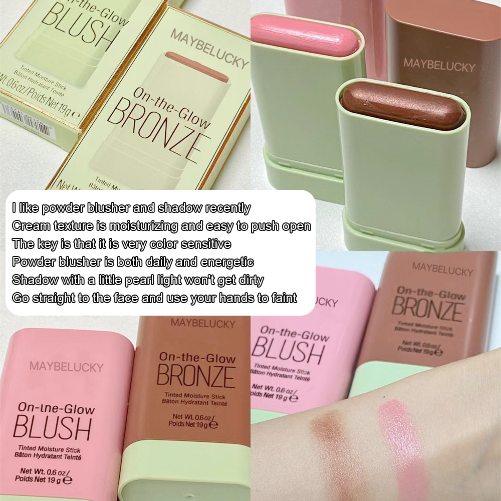 MAYBELUCKY บลัชออนสามสีเนื้อแมทแบบแท่งความอิ่มตัวต่ำแต่งหน้านู้ดธรรมชาติใช้งานได้หลากหลายบลัชออนรูจแข็ง - รูปที่ 2