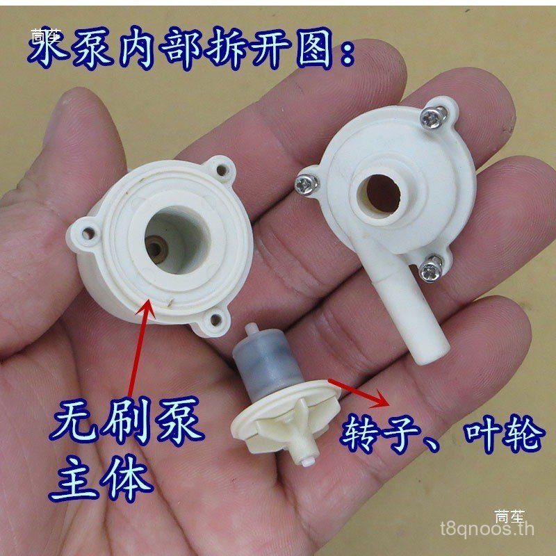 การไหลขนาดใหญ่ DC6V DC ปั๊มน้ําแบบไม่มีแปรง 4W 2.5L/min เซรามิคไฟฟ้าอื่นๆ 6ESH