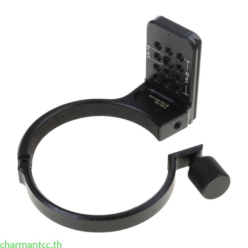 Lens Collar Support Tripod Mount Ring for 35-150mm 100-400mm Contemporary Lens