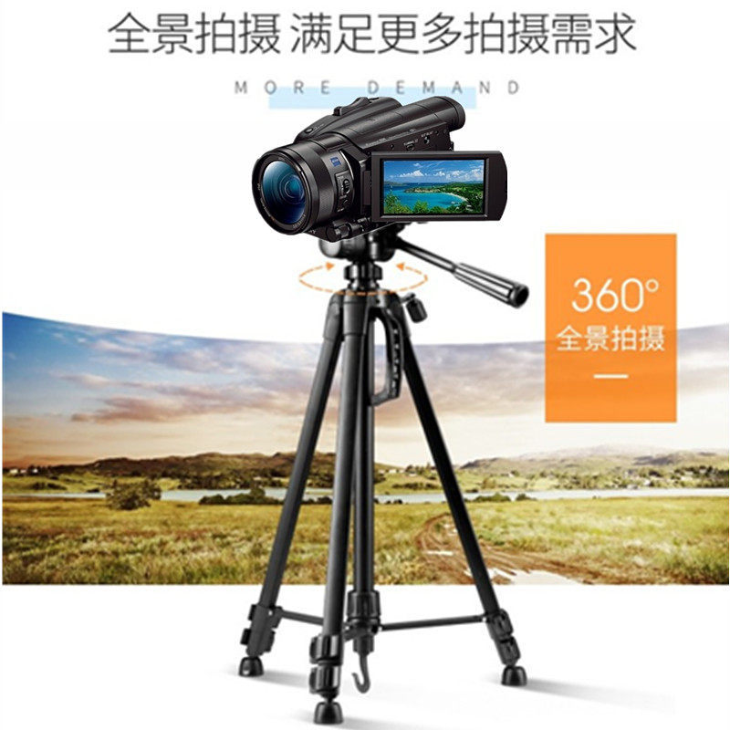 เหมาะสําหรับ Sony FDR-AX100E AX45 AX60 AX700 HD กล้องขาตั้งกล้องขาตั้งวิดีโอ