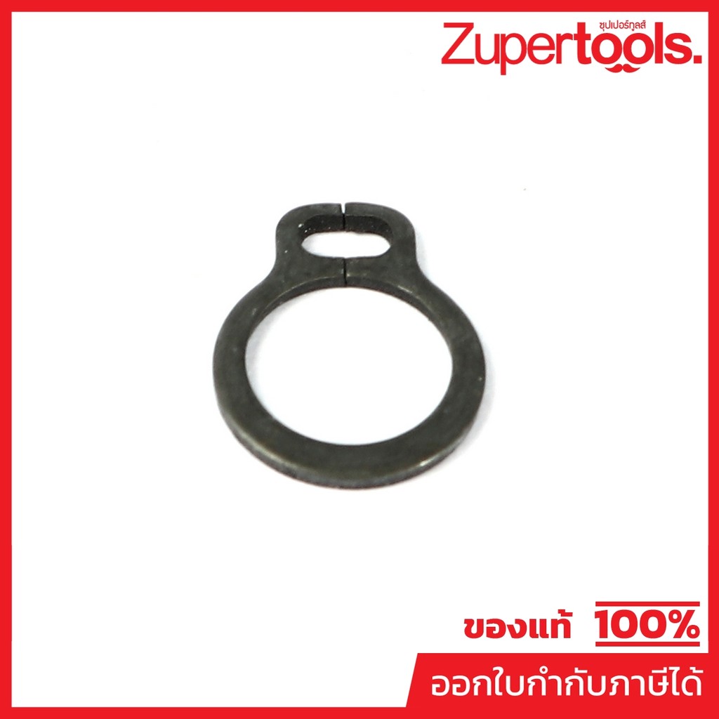 MAKITA มากีต้า MP961003-8 อะไหล่ M1100#57 แหวนล็อค S-7 (MT111) NO.48 RETAINING RING S-7 FOR MT954 Code 961003-8