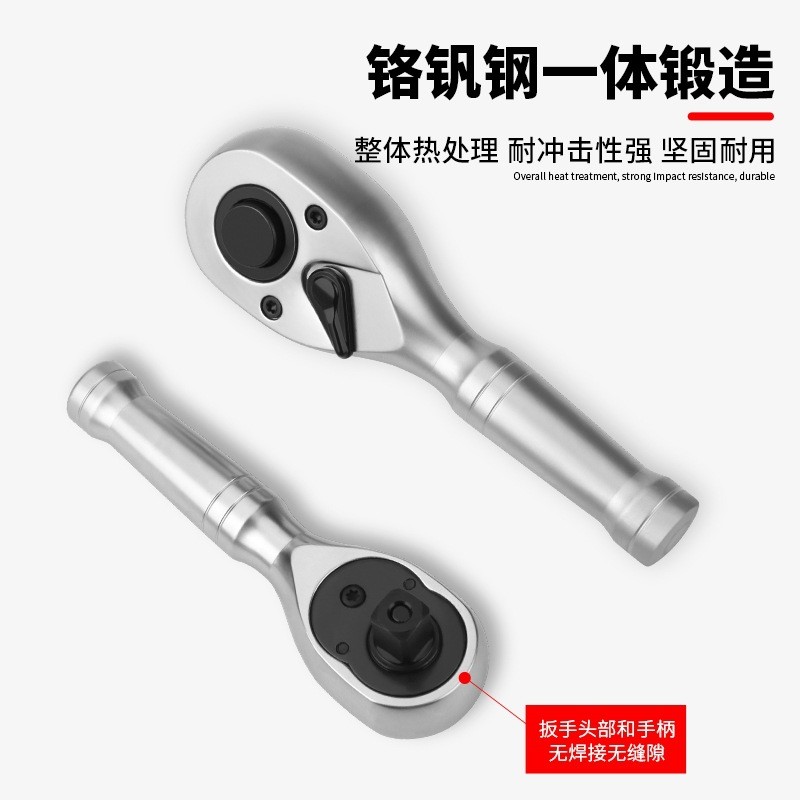 ประแจวงล้อขนาดเล็กขนาดเล็กด้ามสั้นอย่างรวดเร็วขนาดใหญ่ขนาดกลางขนาดเล็ก Fly Multi-Function ด้านนอกหกเ