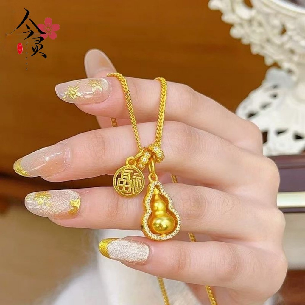 สร้อยคอนาฬิกาแบบจีนดั้งเดิม กะโหลกฟูกับตัวอักษร สำหรับผู้หญิง TMN2