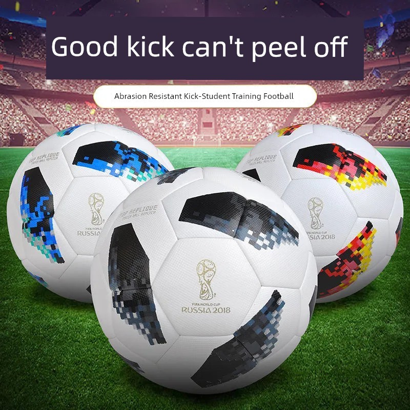 ลูกฟุตบอล molten ลูกฟุตบอล การแข่งขันฟุตบอลโลกสำหรับแชมป์เยาวชน มัธยมศึกษา