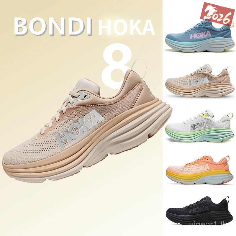 Nike Hoka One One Bondi 8 รองเท้าวิ่งน้ำหนักเบาทรงทางไกลสำหรับทั้งผู้ชายและผู้หญิง B7QU 8DLT GQKR