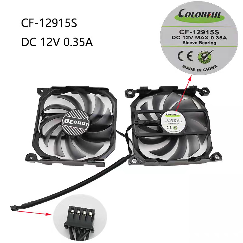 Inno3d/Yingzhong GTX 650/650ti/660/660ti Ice Dragon Version พัดลมกราฟิก CF-12915S
