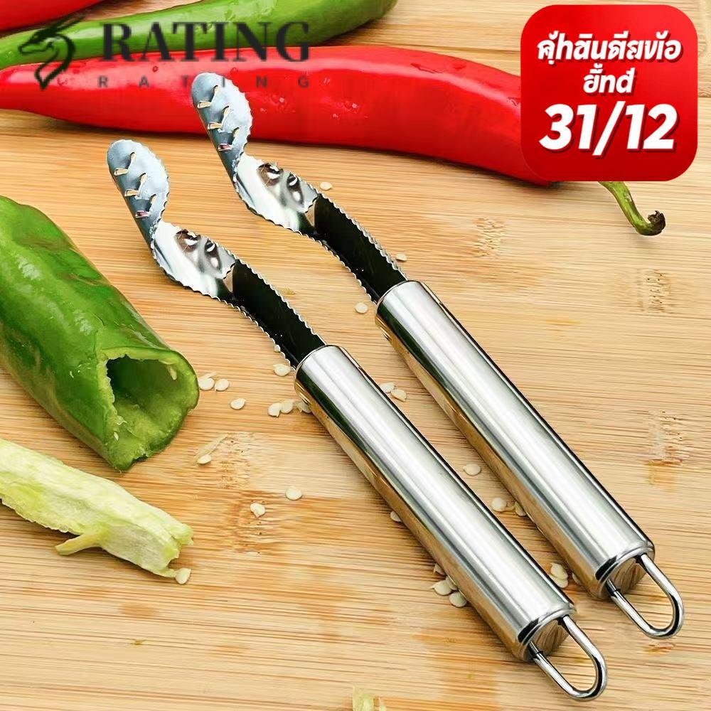 RATIN Jalapeno Corer Remover, Slice สแตนเลส Pepper Corer Remover, ผักการประมวลผลความพยายาม Deseeding