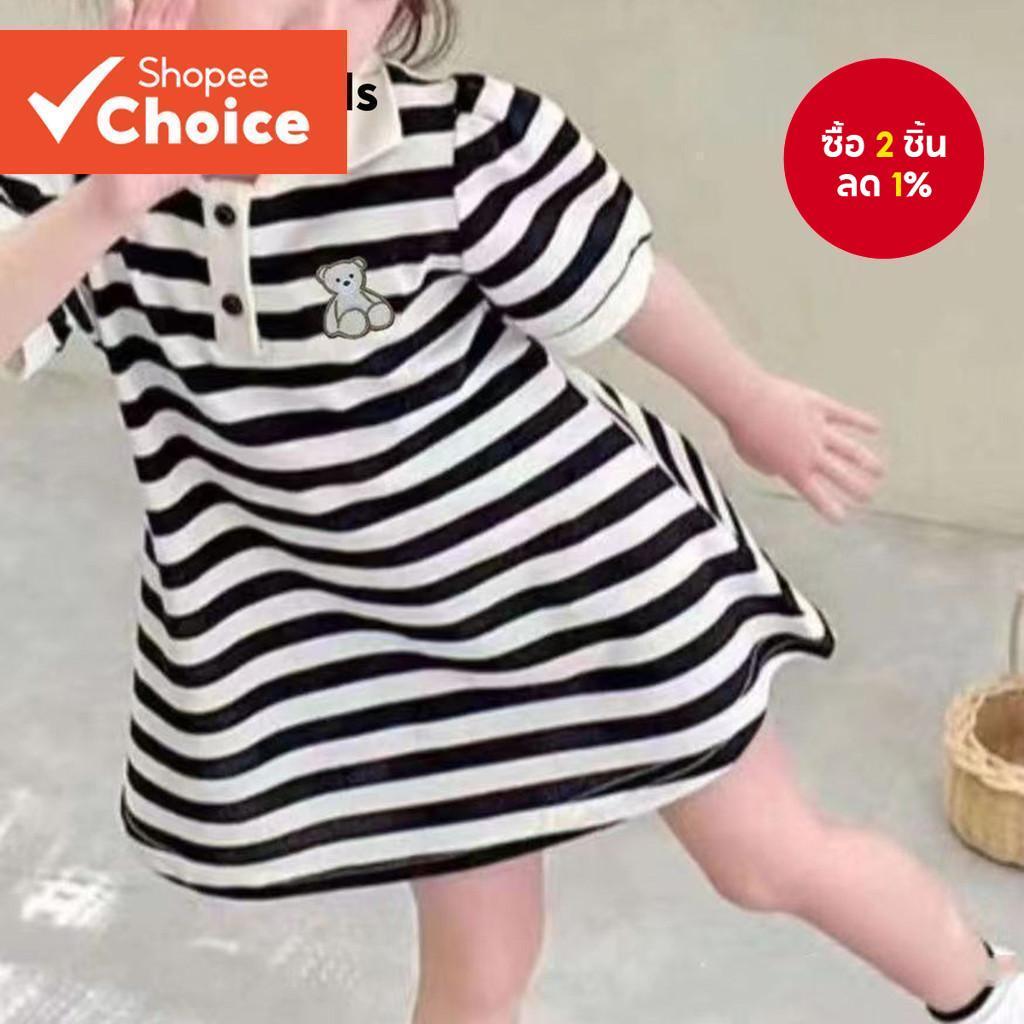 ชุดเดรสโปโลลายทางสําหรับเด็กผู้หญิงฤดูร้อน NS115-SEP25-C - DRNS115BR184