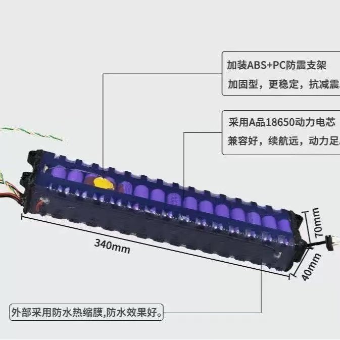 Xiaomi Scooter แบตเตอรี่ลิเธียม 36v ไฟฟ้า Mijia m365pro Flatbed รถพับแบตเตอรี่ในตัว 7.8Ah