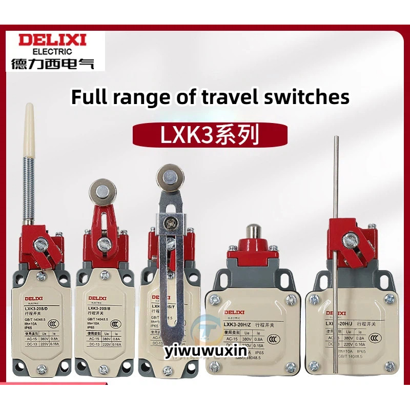 DIXI Itinerary Switch LXK3-20S/T Limit Switch 20SB Self-Reset 220v Micro-Action 380V Self-Reset