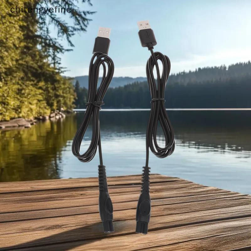 Chitengyefine LISI 5V USB Charger สายไฟ Fit Norelco Onede QP2724 QP2834 QP1424 QP1324 QP1924 QP4631 