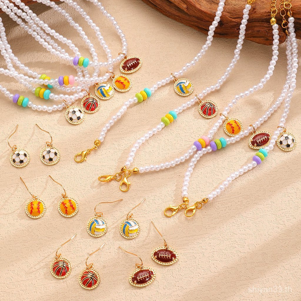 ชุดเครื่องประดับสไตล์กีฬารักบี้ พร้อมสร้อยคอ สร้อยข้อมือ และต่างหูมุกลูกปัด 95QZ