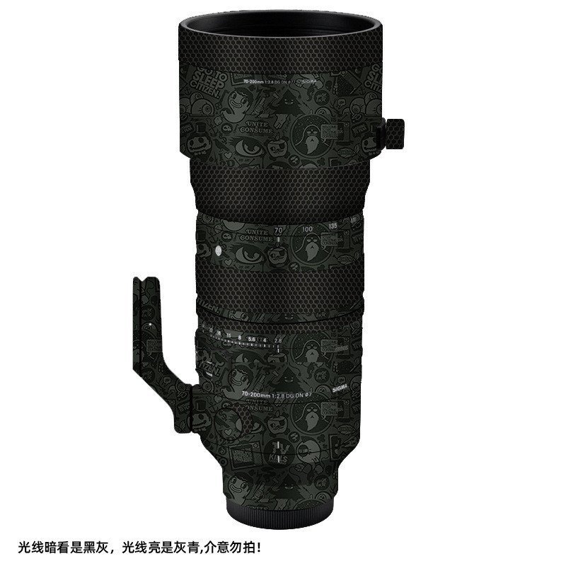 เหมาะสําหรับเลนส์ Sigma 70-200DGDN ฟิล์มป้องกันแบบรวมทุกอย่าง sigma70-200 Sony E-Port สติกเกอร์