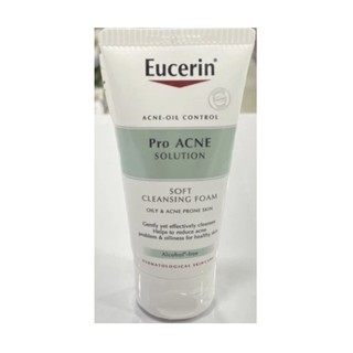 Eucerin ยูเซอริน โปร แอคเน่ โซลูชั่น ซอฟท์ คลีนซิ่ง โฟม 50 กรัม