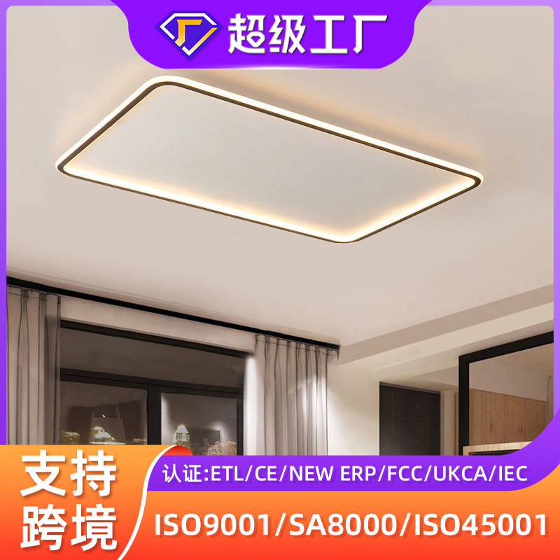 Modern LED Bedroom Lighting Fixtures New stylish living room lamp master bedroom study lamp ceiling 