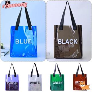 กระเป๋าเยลลี่แบรนด์ REUNONG, ใส่มือถือ PVC โปร่งใส ความจุขนา…