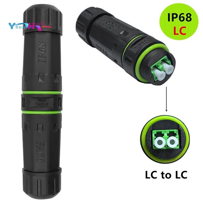 [yhumh003]P68 กันน้ํา LC Dual Core Fiber Optical Adaptor ขยายความยาวสายเคเบิลไฟเบอร์ออปติกสําหรับ LC