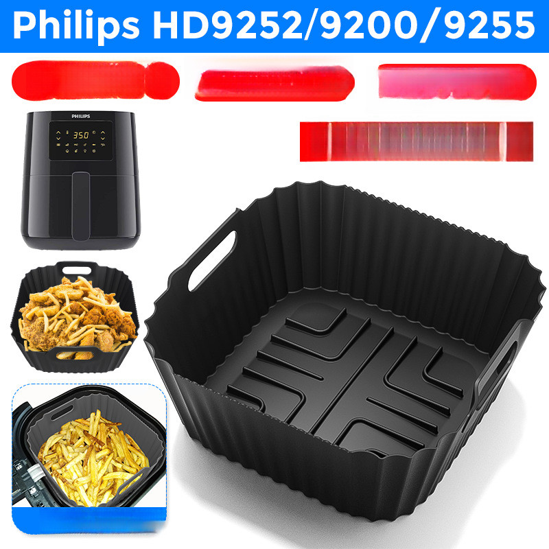 ✨ ถาดซิลิโคนสำหรับแอร์ฟรายเลอร์ฟิลิปส์  HD9252 HD9200 HD9255 📦ทรงสี่เหลี่ยม เกรดอาหารทนความร้อน ป้อง
