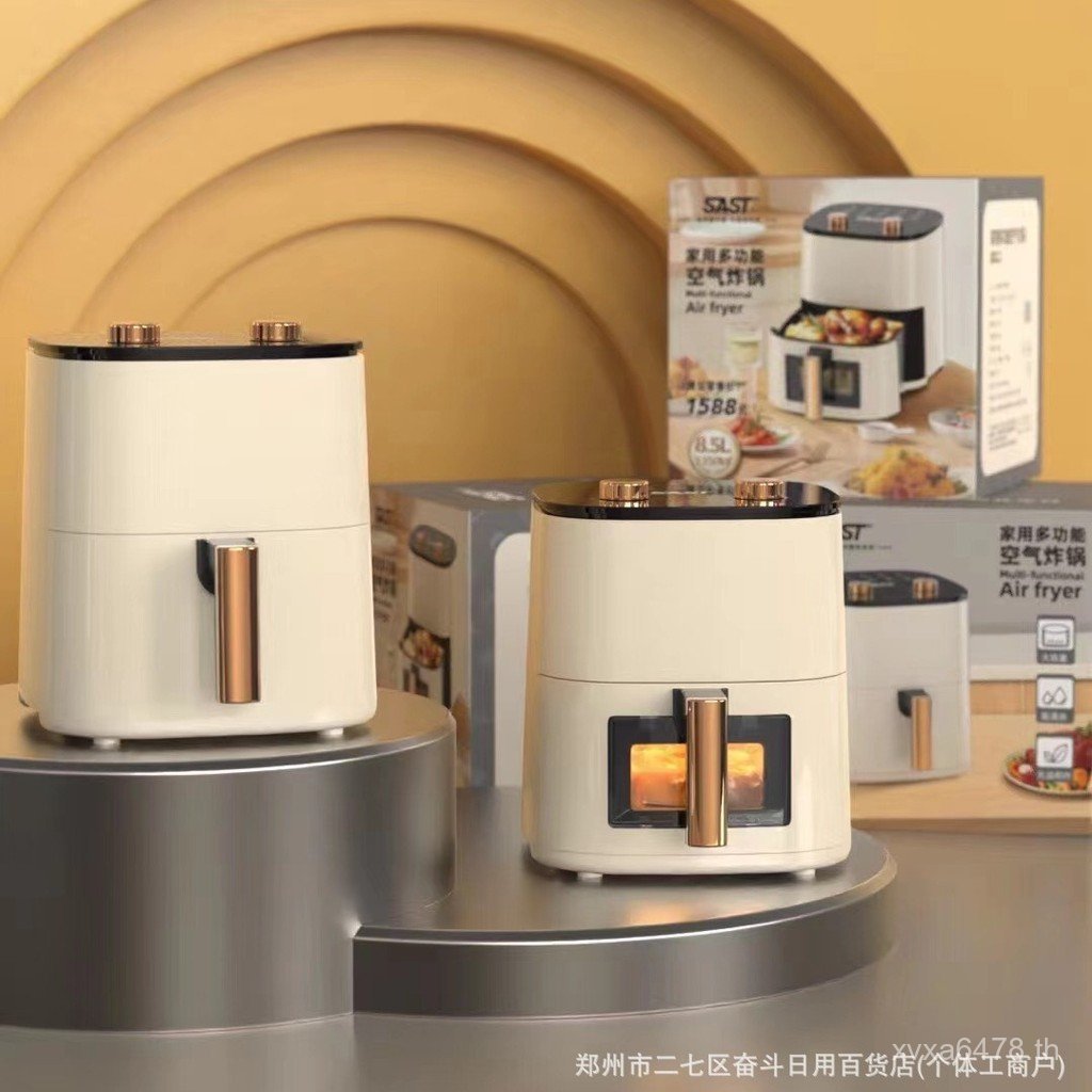 8.5L ของขวัญ High-Value Visual Liner Air Fryer ความจุขนาดใหญ่ Xianke Air Fryer Medical Stone GSHU