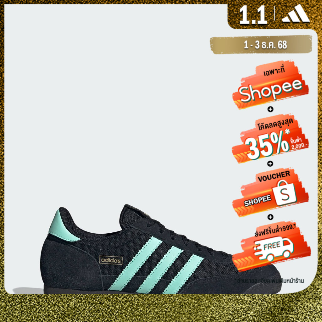 adidas ไลฟ์สไตล์ รองเท้า R71 ผู้ชาย สีดำ JQ6373