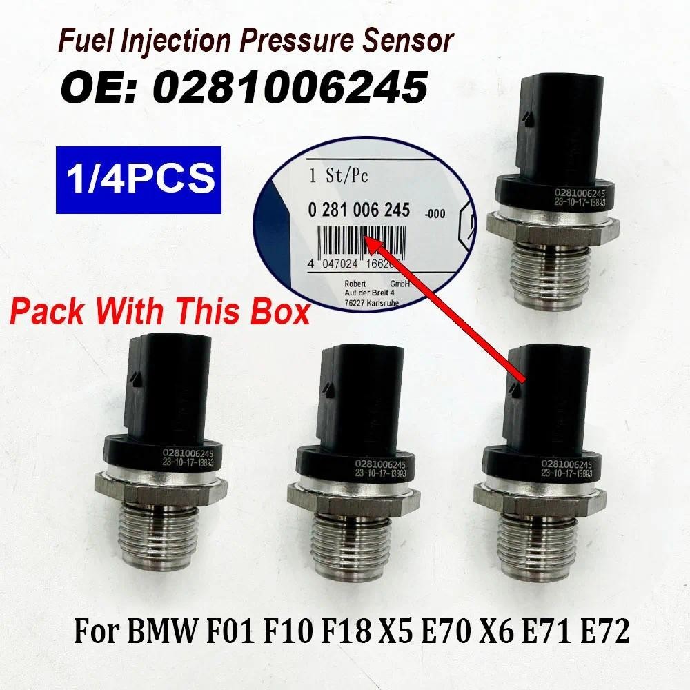 1/4ชิ้น 0281006245 การใช้เซ็นเซอร์ความดันสําหรับ B-MW F01 F10 F18 X5 E70 X6 E71 E72 2011-2019 135347