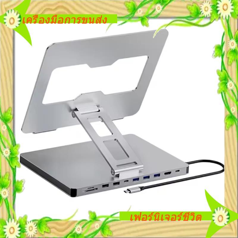 I5-C Hub 4K C-Type Adapter 10 in 1 อลูมิเนียมแล็ปท็อปเดสก์ท็อปฐาน Docking Station USB 3.0 5Gbps 100W