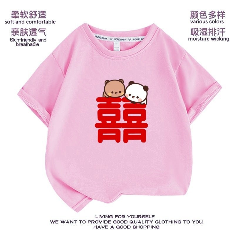 ปีม้า ชุดใหม่ Bubu dudu 100% ฝ้าย ชุดคู่ เสื้อยืดผู้หญิงผู้ชาย คอรูน 2026 ปีใหม่ CNY สด