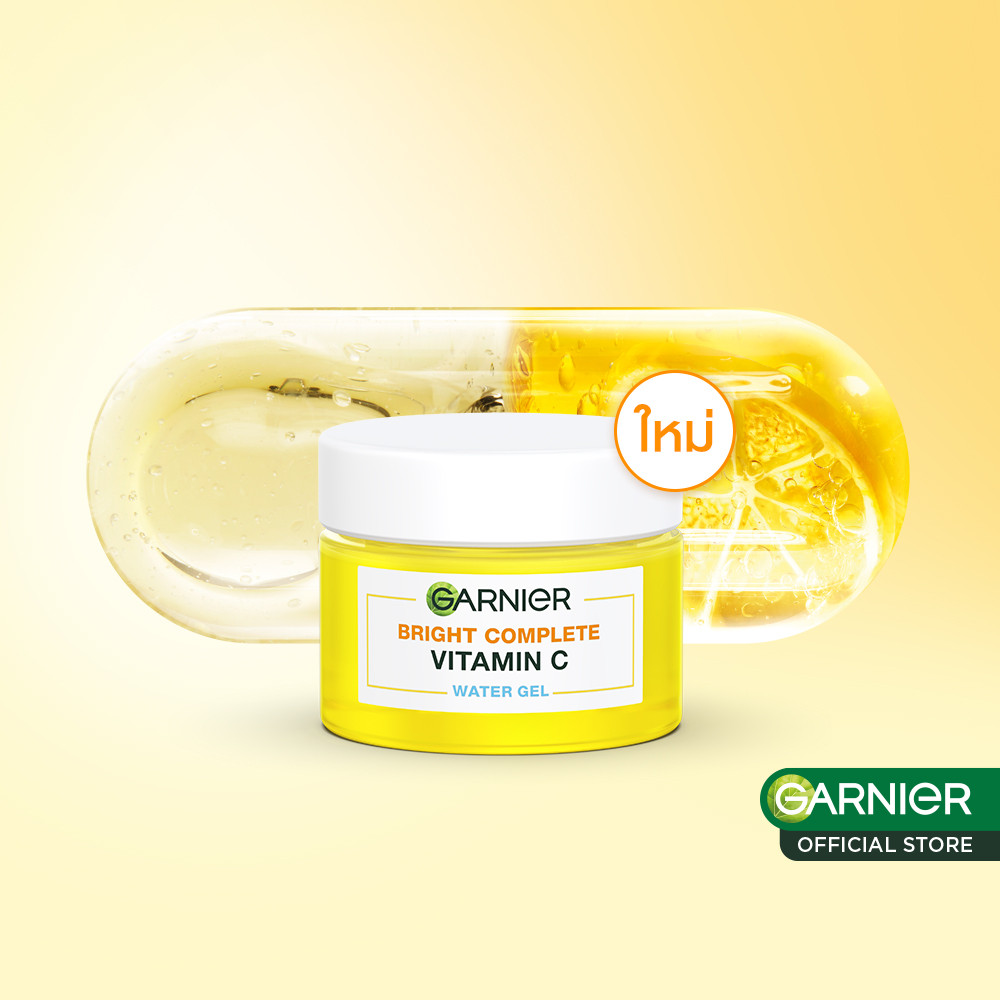การ์นิเย่ ไบรท์ คอมพลีท วิตามินซี วอเตอร์-เจล 50มล GARNIER VITAMIN C WATER GEL 50ml ครีมทาหน้า moist