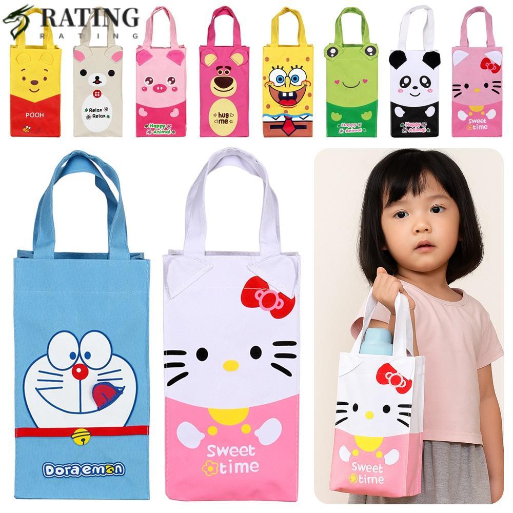 กระเป๋าพกพาลายการ์ตูนคิตตี้ กันน้ำสำหรับขวดน้ำและร่ม ความจุขนาดใหญ่